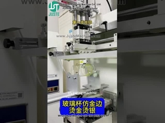 Stampa a schermo stampa logo e trasferimento di calore