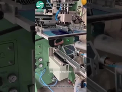 Stampa a schermo curvo per la stampa di forme ellittiche per bottiglie di plastica (9)