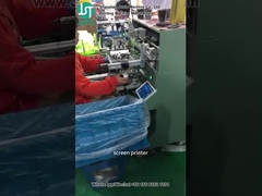 Stampa a schermo curvo per la stampa della forma del cilindro per conchiglie metalliche (2)