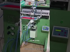 Stampa a schermo curvo per la stampa della forma del cilindro per bottiglie di plastica (4)