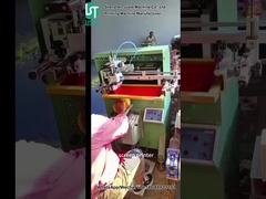 Stampa a schermo curvo per la stampa a cilindro per conchiglie di plastica (3)