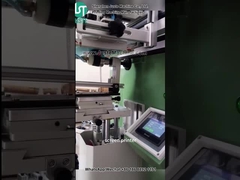 Stampa a schermo curvo per la stampa della forma del cilindro per guscio di plastica (4)