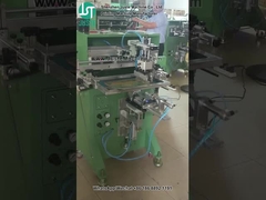 Stampa a schermo curvo di stampa del logo per bottiglia di vetro (2)