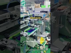 Stampa a schermo curvo stampa logo per tazza di vetro